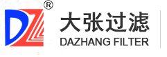 压滤机厂家_隔膜压滤机_厢式压滤机_板框压滤机_污泥污水处理压滤机_全自动压滤机-河南大张过滤设备有限公司